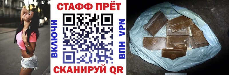 Где купить Катайск A-PVP  COCAIN  МЕФ  ссылка на мегу сайт  ГАШ  Бошки Шишки 