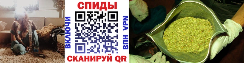 БУТИРАТ жидкий экстази  Катайск 