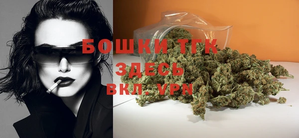кокаин премиум Кодинск