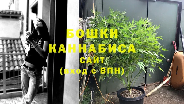 2c-b Киренск