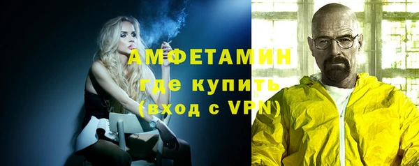 MDMA Козельск