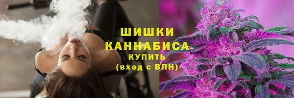 героин Весьегонск