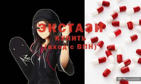 кокаин премиум Кодинск