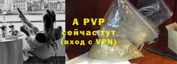 кокаин премиум Кодинск