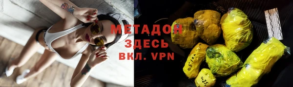 MDMA Козельск