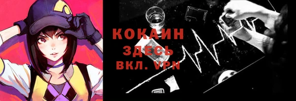 MDMA Козельск
