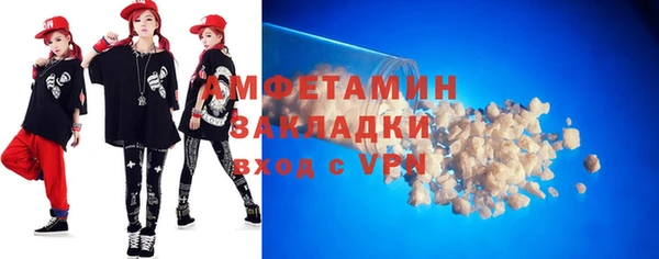 кокаин премиум Кодинск