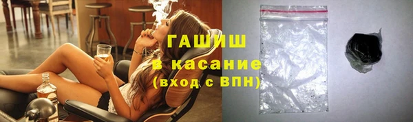 2c-b Киренск