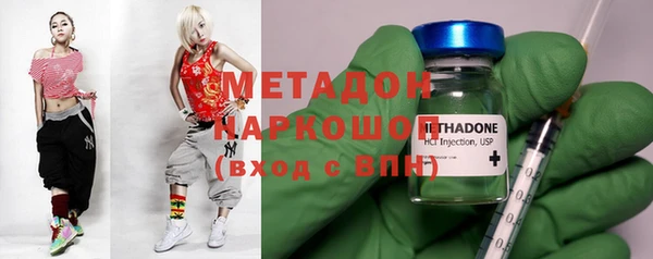 2c-b Киренск