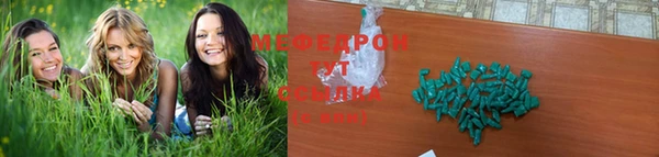 кокаин премиум Кодинск
