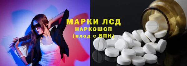 каннабис Киреевск