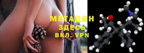 каннабис Киреевск