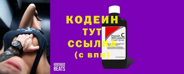 каннабис Киреевск