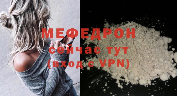 MDMA Козельск