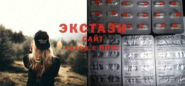 2c-b Киренск