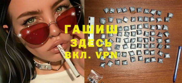сатива Козловка