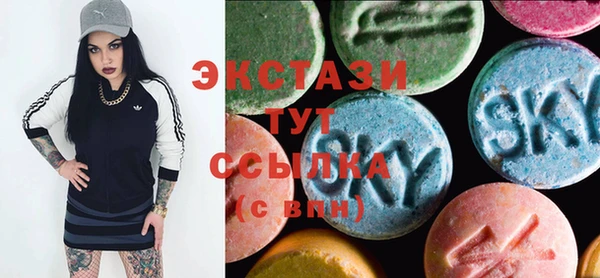 сатива Козловка