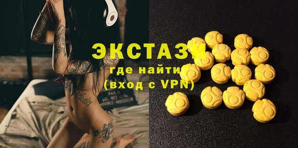 2c-b Киренск