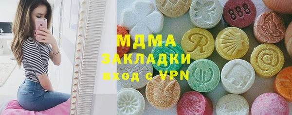 сатива Козловка