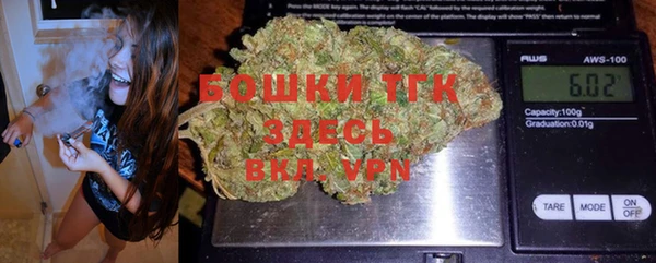 кокаин премиум Кодинск