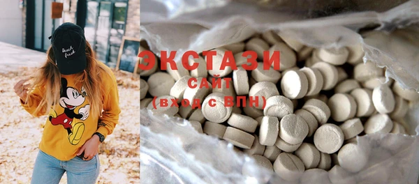 MDMA Козельск