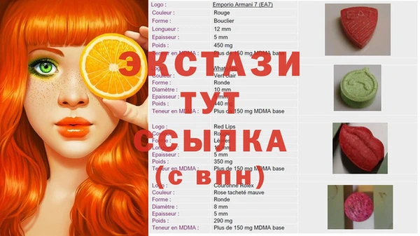 кокаин премиум Кодинск