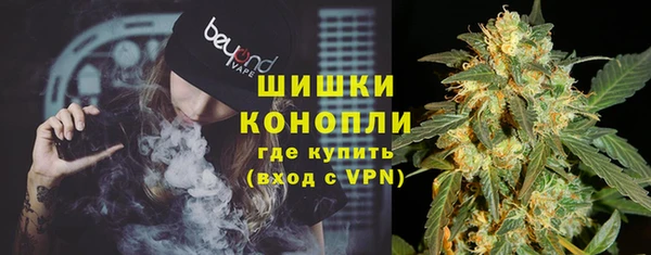 кокаин премиум Кодинск
