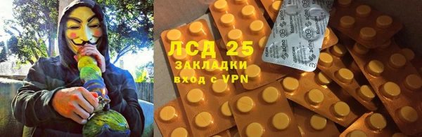 MDMA Козельск