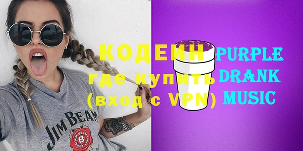 MDMA Козельск