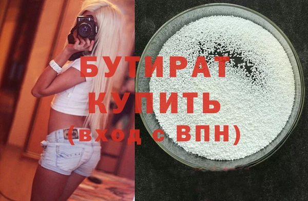 каннабис Киреевск