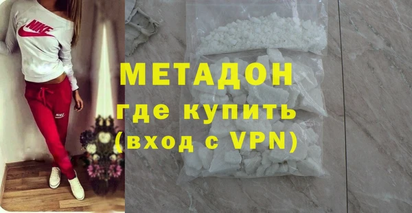 прущая мука Кинешма