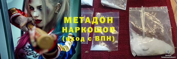 MDMA Козельск