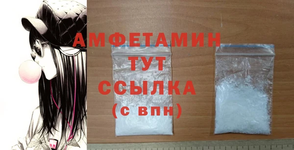 прущая мука Кинешма