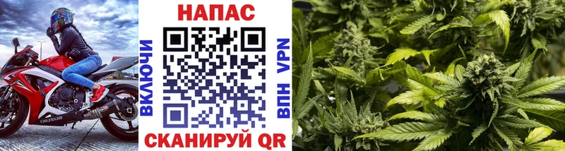 МАРИХУАНА марихуана  купить  цена  Катайск 